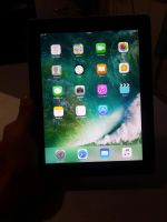 Лот: 9922198. Фото: 3. ipad 4 wifi. Компьютеры, оргтехника, канцтовары