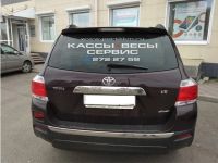 Лот: 12029482. Фото: 3. МЫ платим за рекламу на вашем... Услуги