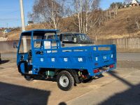 Лот: 25385951. Фото: 7. Электротрицикл 2200w с кабиной...