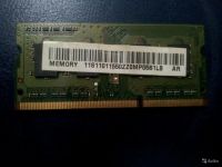 Лот: 10938053. Фото: 3. Две планки Samsung 1Gb DDR3-1066... Компьютеры, оргтехника, канцтовары