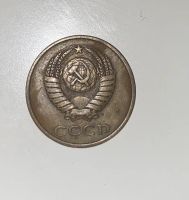 Лот: 19515385. Фото: 2. Монета ссср 3 копейки 1980. Монеты