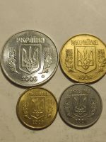 Лот: 25120119. Фото: 2. Четыре монеты Украины / все разные... Монеты