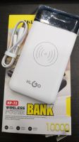 Лот: 15270838. Фото: 2. Power bank kp 72 7937Д. Аксессуары