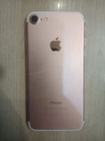 Лот: 19695328. Фото: 2. iPhone 7 32GB Розовое золото. Смартфоны, связь, навигация