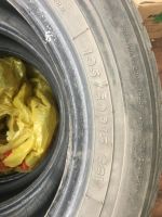 Лот: 10117790. Фото: 3. Летние шины Yokohama 195 60 r15... Авто, мото, водный транспорт