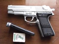 Лот: 1159336. Фото: 2. пистолет игрушечный большой с... Игрушки