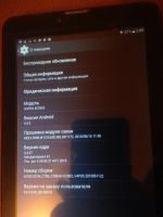Лот: 8700945. Фото: 3. Планшет Supra M72KG (Android 4... Компьютеры, оргтехника, канцтовары