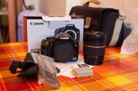 Лот: 1906996. Фото: 3. Canon 450D Body. Фото, видеокамеры, оптика