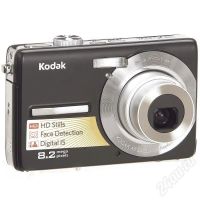 Лот: 554557. Фото: 2. KODAK EasyShare M863. Фотокамеры