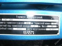 Лот: 1843432. Фото: 2. крановые тормоза ТКГ 160-200 с... Оборудование