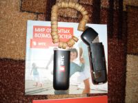 Лот: 4537560. Фото: 3. USB модем МТС. Компьютеры, оргтехника, канцтовары
