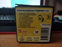 Лот: 21445846. Фото: 2. Камера Видеонаблюдения iCAM DarkMaster... Оборудование