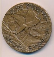 Лот: 13481095. Фото: 2. СССР Медаль 1983 100 лет со дня... Значки, медали, жетоны
