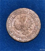 Лот: 12712904. Фото: 2. 1 копейка 1901 (428). Монеты