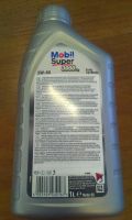 Лот: 5075811. Фото: 2. Mobil Super 3000 X1 5W-40, 1литр. Автохимия, масла, тюнинг