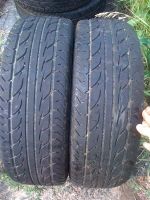 Лот: 1926333. Фото: 2. dunlop lemans lm702 205/60 r15... Шины, Диски