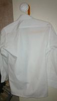 Лот: 4973790. Фото: 3. рубашка белая, р.33. Дети растут