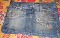 Лот: 7076465. Фото: 2. Джинсовая юбка 44р. (ТОРГИ 1 ДЕНЬ... Женская одежда