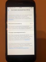 Лот: 17361029. Фото: 4. iPhone 6
