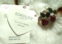 Лот: 12189942. Фото: 3. Новые серьги Соколов (Socolov). Красноярск