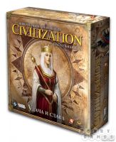 Лот: 13395848. Фото: 2. Настольная игра Цивилизация с... Сувениры, подарки