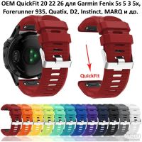 Лот: 13548189. Фото: 12. OEM Ремешок для Garmin Fenix 5s...