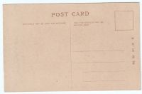 Лот: 3922280. Фото: 2. Почтовая открытка 1910 г. "Японская... Открытки, билеты и др.