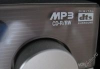 Лот: 694550. Фото: 3. Домашний кинотеатр. Бытовая техника