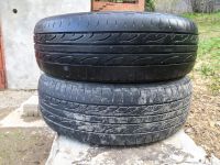 Лот: 24958626. Фото: 5. Шины летние dunlop sp sport lm704...