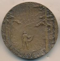 Лот: 17682368. Фото: 2. СССР медаль 1983 Иван Шишкин Медальер... Значки, медали, жетоны