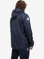 Лот: 22844326. Фото: 3. Куртка мужская Kappa Martio, Синий. Одежда, обувь, галантерея