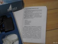 Лот: 13648466. Фото: 2. Унистим DM-II A прибор Унистим... Медицина