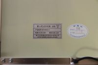 Лот: 3447007. Фото: 8. Осветительный модуль для потолки...