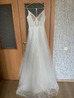 Лот: 21021448. Фото: 2. Свадебное платье. Свадебная мода