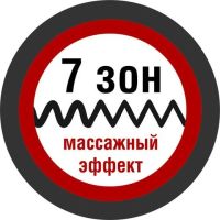 Лот: 16134351. Фото: 2. Матрас Лион 160*200 до 120кг... Мебель для спальни