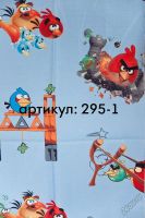 Лот: 5558097. Фото: 2. Покрывало детское 1,35*2,05 стеганое... Домашний текстиль