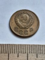 Лот: 20618803. Фото: 2. (№15278) 2 копейки 1940 год (Советская... Монеты