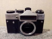 Лот: 3740770. Фото: 2. Zenit ET. Фотокамеры
