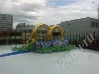 Лот: 524704. Фото: 2. Украшение на свадебную машину. Свадебная мода