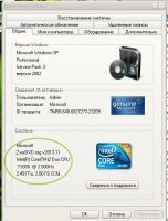 Лот: 5952076. Фото: 3. Ноутбук DELL. Компьютеры, оргтехника, канцтовары