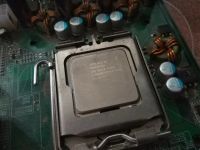 Лот: 17695575. Фото: 3. Процессор Pentium 4 506. Компьютеры, оргтехника, канцтовары