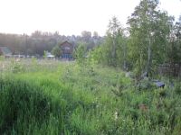 Лот: 7819698. Фото: 2. Участок 15 соток. Продажа