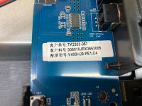 Лот: 21020035. Фото: 6. el.ms3663s-fe75 v1