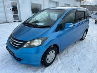 Лот: 20858058. Фото: 8. Honda Freed 2011