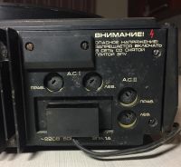 Лот: 16934047. Фото: 7. Виниловый проигрыватель с усилителем...