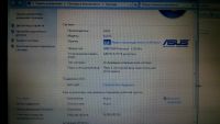 Лот: 12325705. Фото: 5. Нетбук ASUS Eee PC 1015T (V Series...