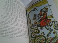 Лот: 5609379. Фото: 4. Народные русские сказки из сборника...
