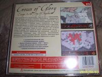 Лот: 453019. Фото: 2. ИГРА 2. Красноярск