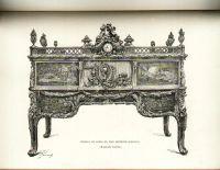 Лот: 18297679. Фото: 18. Искусство резьбы по дереву.* Альбом...