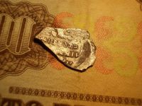 Лот: 15231323. Фото: 2. Редкость! Шведская оккупация Новгорода... Монеты